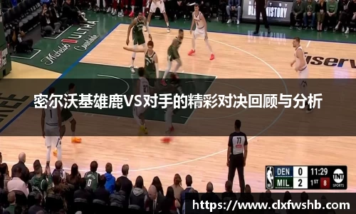 bsports必一运动