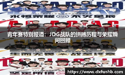 必一运动·(Bsports)官方网站